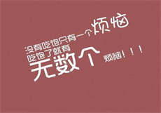 广东溪水边书屋在哪里
