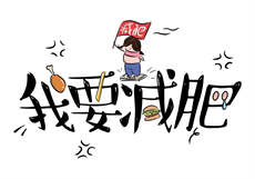 姐夫如狼似虎苏沁沁蒋昼
